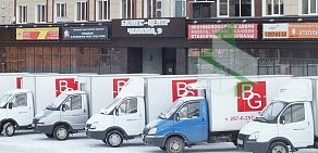 Транспортная компания Бизнес Групп Аутсорсинг на улице Чкалова