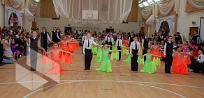 Танцевально-спортивный клуб Апельсин в Куркино