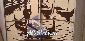 Фабрика мебели АС-МЕБЕЛЬ в ТЦ Megga-Мебель