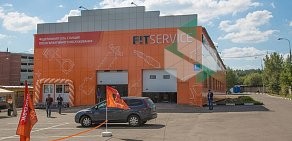 Автосервис FIT SERVICE на Феодосийской улице в Южном Бутово