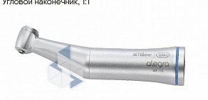 Интернет-магазин стоматологического оборудования Stomdevice Саратов