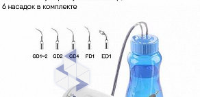 Интернет-магазин стоматологического оборудования Stomdevice Саратов