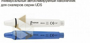 Интернет-магазин стоматологического оборудования Stomdevice Саратов