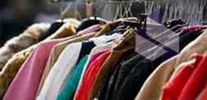 Сеть магазинов одежды Статус+ в Видном
