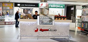 Суши-бар СушиСтор в ТЦ Город, на Рязанском проспекте