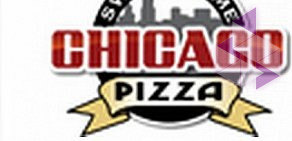 Chicago pizza в ТЦ Дружба