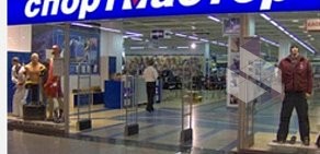 Спортивный магазин Спортмастер в ТЦ Звездочка