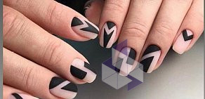 Салон красоты 100shades nail на метро Алексеевская 