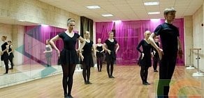 Школа танцев Апсара на метро Чкаловская