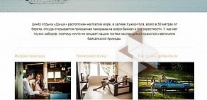 Агентство увеличения продаж ZAVTRA