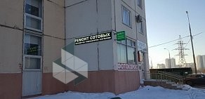 Сервисный центр ПрофиКомп на Южнобутовской улице
