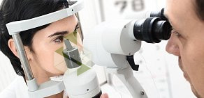 Центр микрохирургии глаза Прозрение в Нижнекамске