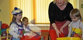 Детский развивающий центр Радость на улице Борисовские Пруды, 8к3