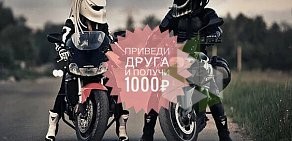 Автошкола Академия Мото на метро Шипиловская