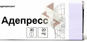 Аптека от Склада на улице Свободы