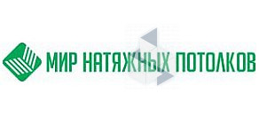 Компания Мир натяжных потолков на Большой Дорогомиловской улице