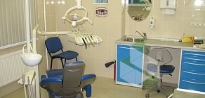 Медицинский центр и стоматология Дарьял в Королеве