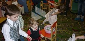 Детский развивающий центр Радость на метро Борисово