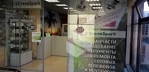 Магазин GreenSpark