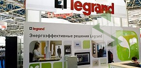 Торговая компания Legrand
