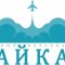 Агентство по подбору персонала для авиакомпаний Байкал AIR