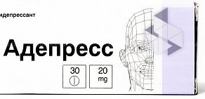 Аптека от Склада на улице Пугачёва в Зюкайке