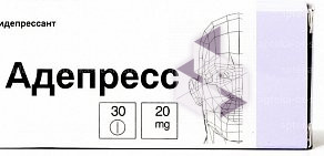 Аптека от Склада на Первомайской улице, 31а