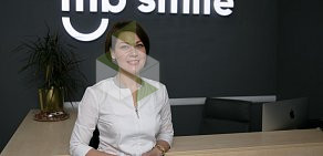 Стоматология MB Smile на Троицкой улице