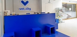 Ветеринарная клиника Vetcity Clinic в Зубаревом переулке 