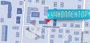 Компания по работе с юридическими лицами Учколлектор