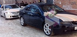 Служба проката свадебных автомобилей Avtosv58