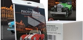 Интернет-магазин Epsonprint.ru