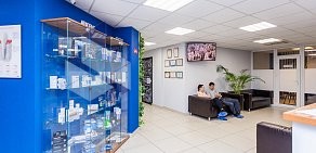 Стоматологическая клиника WORLD DENT на улице Будённого