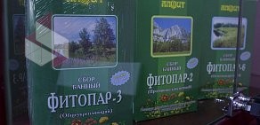 Студия красоты Зои Ивановой