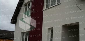 Строительная компания Комфорт Хаус на Туруханской улице