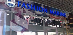 Магазин одежды для яхтинга FASHION MARINE в ТЦ РИО