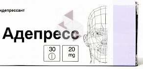 Аптека от Склада в переулке Теплякова