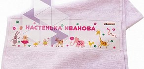 Фото-копировальный центр Копирка на метро Первомайская