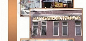 Рекламная компания Вариант в Восточном округе