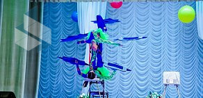 Цирковая студия Фантастика в Свердловском районе