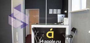 Магазин и сервис 34Apple.ru в ТЦ Пирамида