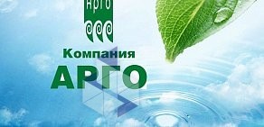 Торговая компания Арго на метро Золотая нива