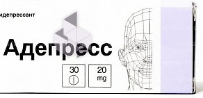 Аптека от Склада на улице Максима Горького в Осе