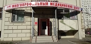 Медицинский центр Братиславский на улице Гурьянова