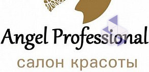 Салон красоты Ангел Professional на Открытом шоссе