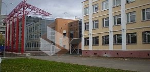 Физкультурно-оздоровительный центр НААШ на улице Генкиной