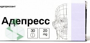 Аптека от Склада на Луговой улице в Осе