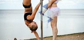 Cтудия танцев Pole Dance Style на Комендантском проспекте