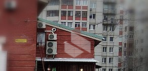 Ювелирная мастерская Аурум в Ленинском районе