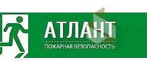 Компания Атлант на улице Борисовские Пруды